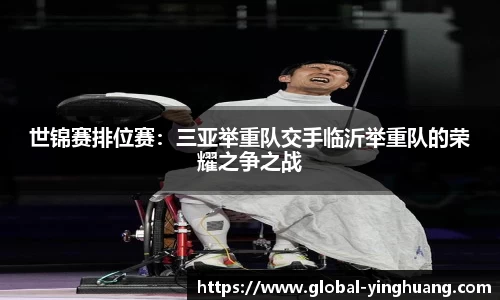 英皇体育官方网站